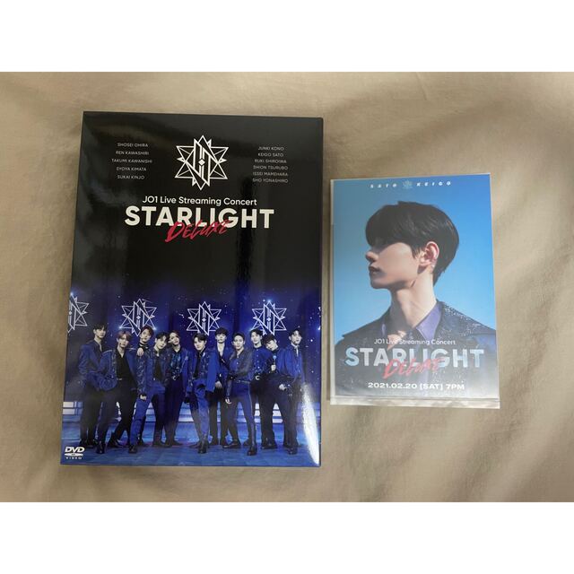 STARLIGHT DELUXE DVD