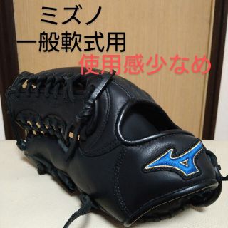 ミズノ(MIZUNO)のミズノ　一般軟式用グローブ　外野手用(グローブ)