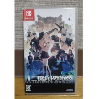 ニンテンドースイッチ(Nintendo Switch)の十三機兵防衛圏(家庭用ゲームソフト)