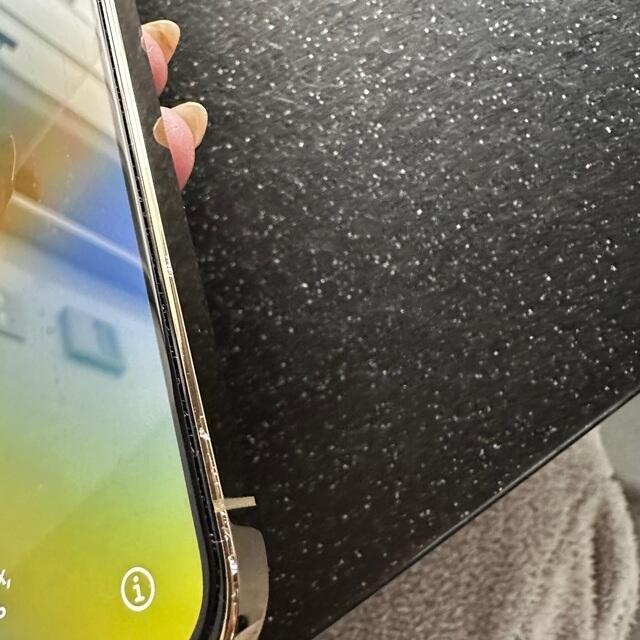 iPhone 12 pro ゴールド SIMフリー アップル 128GB | tradexautomotive.com