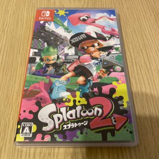 ニンテンドースイッチ(Nintendo Switch)のスプラトゥーン2 Switch(家庭用ゲームソフト)