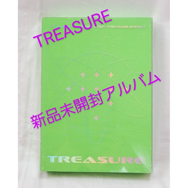 TREASURE(トレジャー)のMEI様。TREASURE EFFECT未開封2点 エンタメ/ホビーのCD(K-POP/アジア)の商品写真