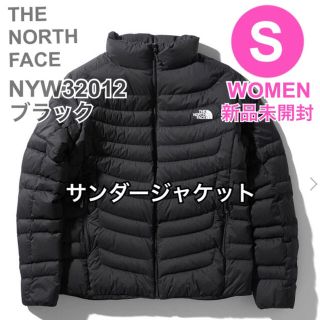ノースフェイス(THE NORTH FACE) ダウンジャケット(レディース)の通販 ...