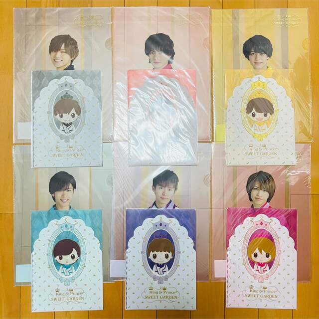 SALE/78%OFF】 King Prince 神宮寺勇太 スイートガーデン セット