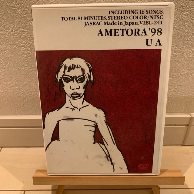 AMETORA　’98 DVD
