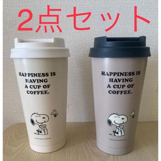スターバックスコーヒー(Starbucks Coffee)の【新品未使用】スターバックス　スヌーピー　タンブラー(タンブラー)