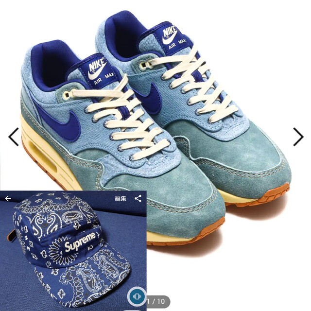 Supreme(シュプリーム)のナイキ　エアーマックスワン　デニム　シュプリーム　ペイズリー　ブルー メンズの靴/シューズ(スニーカー)の商品写真