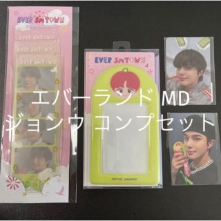 NCT 127 エバーランド ユウタ バック トレカ