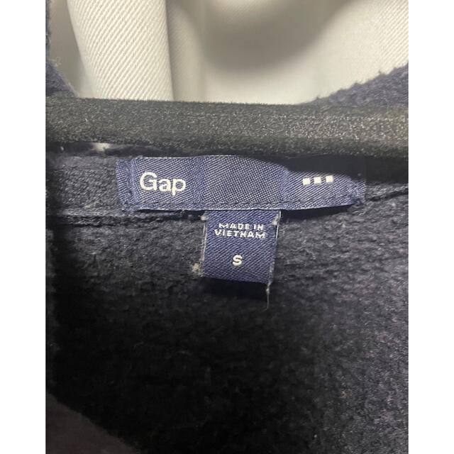 GAP(ギャップ)のGAP パーカー レディースのトップス(パーカー)の商品写真