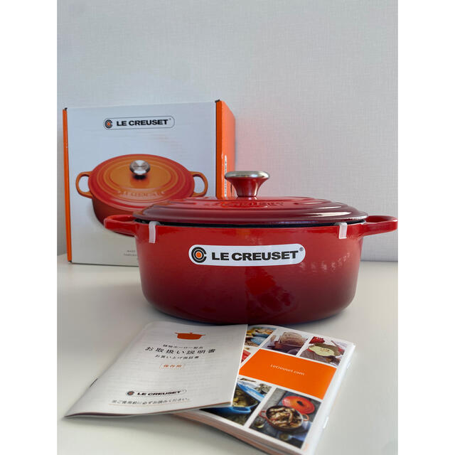 LE CREUSET - ル・クルーゼ ホーロー 鍋 オーバル 27 cm チェリー
