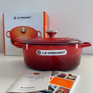 ルクルーゼ(LE CREUSET)のル・クルーゼ　 ホーロー 鍋 オーバル 27 cm チェリーレッド(鍋/フライパン)