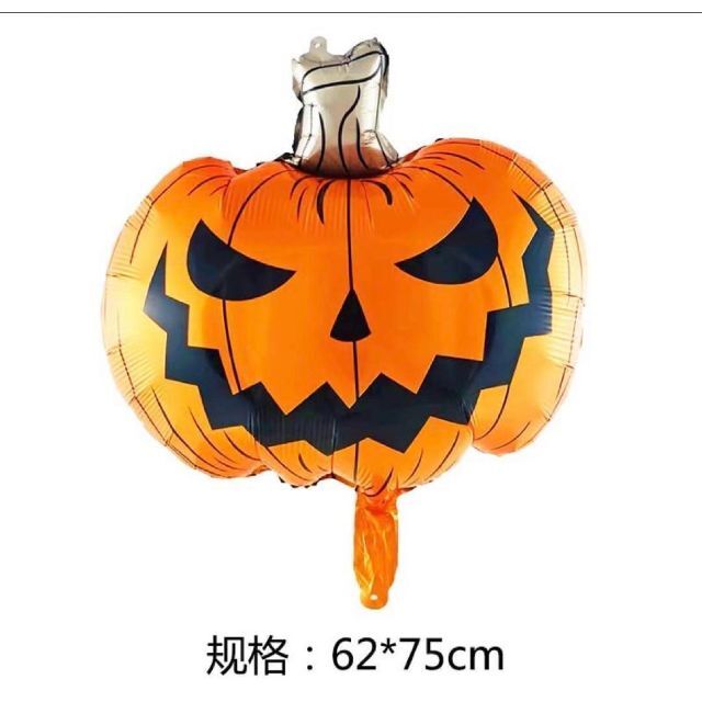 お部屋の飾り付け　7種類全27点ハロウィンパーティグッズ商品リビングや子供部屋に エンタメ/ホビーの本(趣味/スポーツ/実用)の商品写真