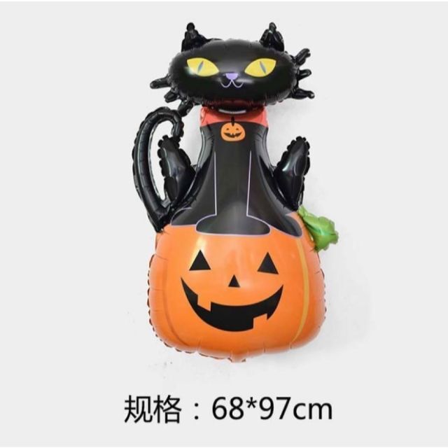 お部屋の飾り付け　7種類全27点ハロウィンパーティグッズ商品リビングや子供部屋に エンタメ/ホビーの本(趣味/スポーツ/実用)の商品写真