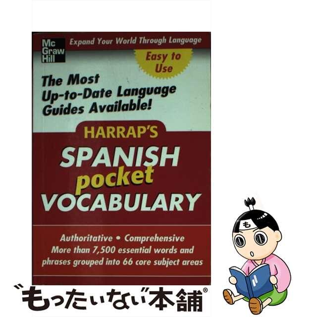 Harrap’s Spanish Pocket Vocabulary/MCGRAW HILL BOOK CO/Harrap’s Publishing