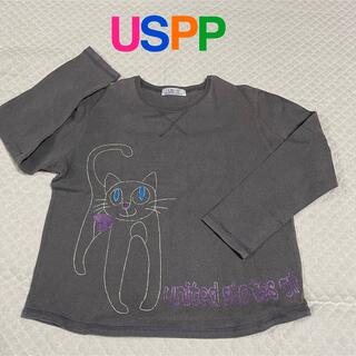 USPP ネコ　プリント　ロンT　日本製　綿100% チャコールグレー(Tシャツ(長袖/七分))