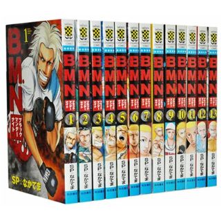 漫画全巻セット　中古　B.M.N (ブラックマンデーナイト)(全巻セット)