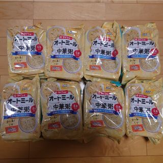 【即日発送・値引き可能】オートミール 中華粥(4食入)８袋セット(米/穀物)