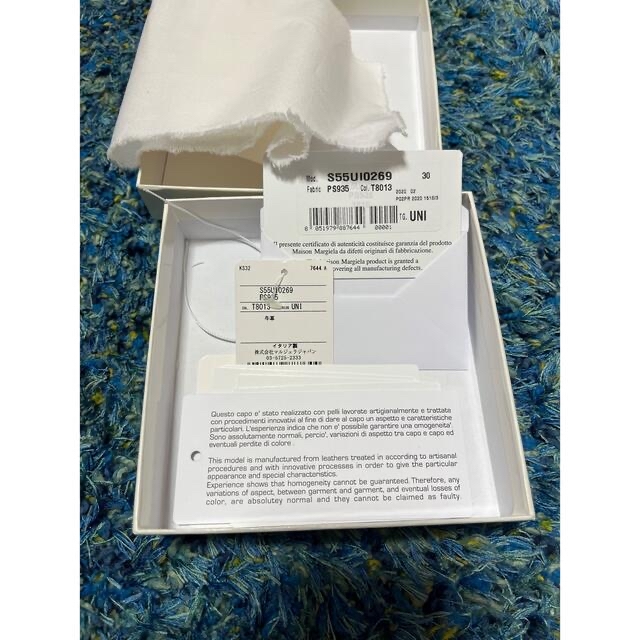Maison Margiela 三つ折り財布-