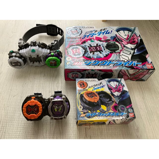 仮面ライダージオウ 変身ベルト DXジクウドライバー ＆ウォッチホルダー