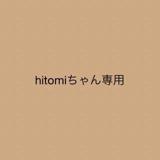 hitomiちゃん専用★2点(シャツ/ブラウス(長袖/七分))