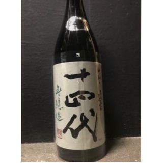 十四代　中取り純米　無濾過　1800ml  2022年10月詰　一升(日本酒)