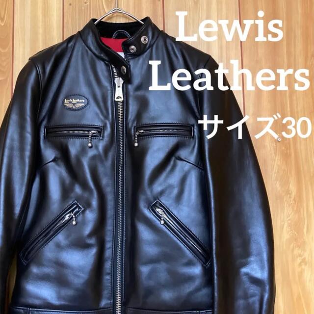 IP65防水 Lewis Leathers スーパースポーツマン 40 シングルライダース