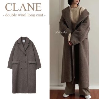 クラネ(CLANE)の専用ページ　クラネ　ダブルウールロングコート(ロングコート)