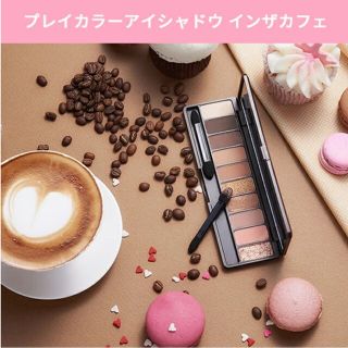 エチュードハウス(ETUDE HOUSE)のエチュードハウス　アイシャドウパレット(アイシャドウ)