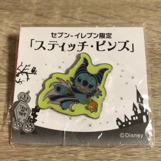 リロアンドスティッチ(リロ&スティッチ)のハロウィン🎃スティッチピンズ セブンイレブン限定(バッジ/ピンバッジ)