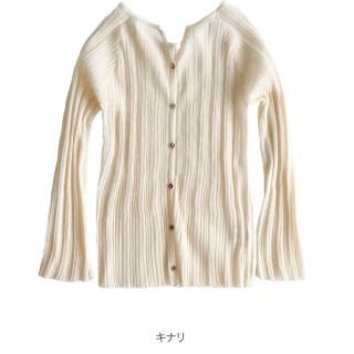 シールームリン カーディガン(レディース)の通販 900点以上 シールームリン カーディガン(レディース)の通販 900点以上