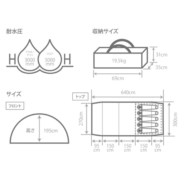 DOPPELGANGER(ドッペルギャンガー)の【新品】DOD カマボコテント 3m タン スポーツ/アウトドアのアウトドア(テント/タープ)の商品写真