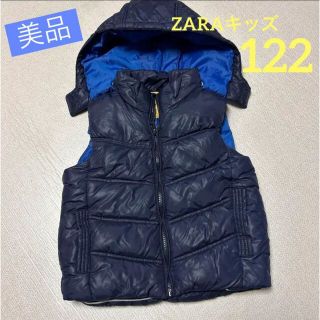 ザラキッズ(ZARA KIDS)のZARAキッズ　ダウンベスト120 ザラキッズ122 キッズベスト120(ジャケット/上着)