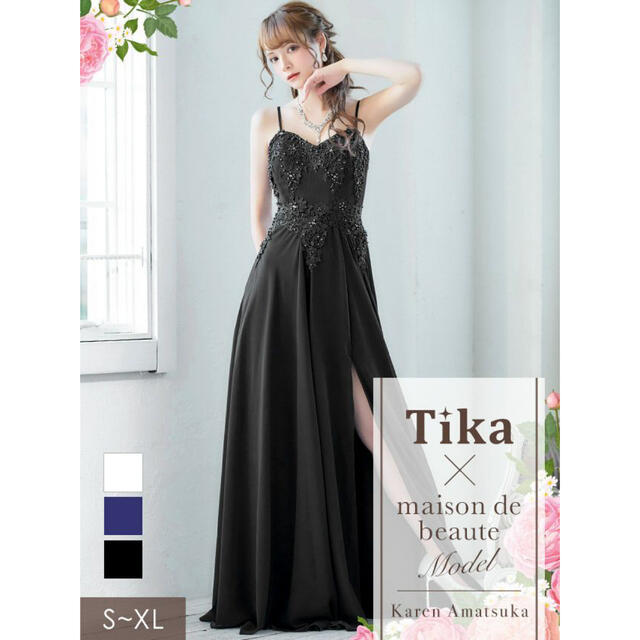 Tika 刺繍フラワーキャミソールAラインロングドレスフォーマル/ドレス
