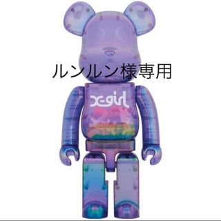 ベアブリック(BE@RBRICK)のルンルン様　BE@RBRICK X-girl CLEARPURPLE 1000%(その他)