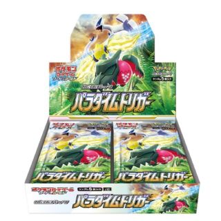 ポケモン(ポケモン)のポケモン　パラダイムトリガー 1BOX シュリンク無し(Box/デッキ/パック)