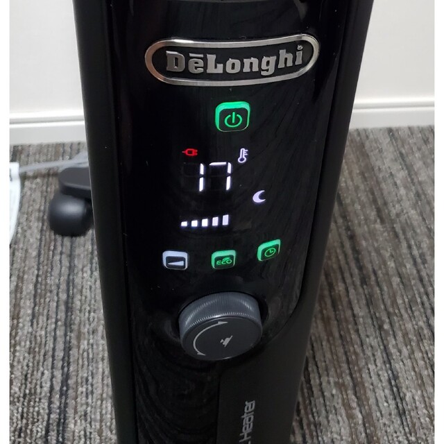 極美品 デロンギ DeLonghi MDHU15 マルチダイナミックヒーター www