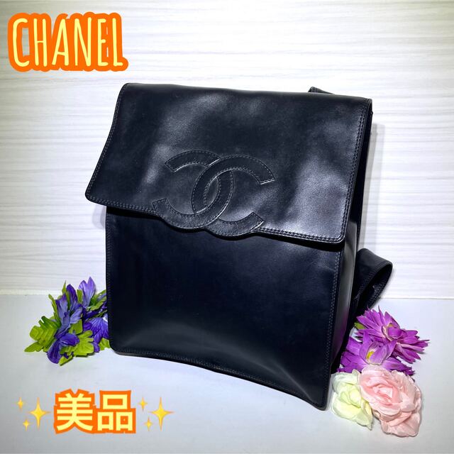 CHANEL リュック ヴィンテージ 美品