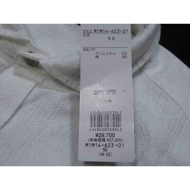 エポカウォモ　白の高級長袖デザインシャツ　LL 29,700円 50 厚手