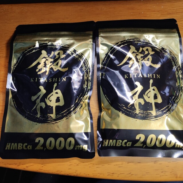 鍛神 HMBCa2000mg (180粒) 3袋セット - トレーニング用品 鍛神 HMBCa2000mg (180粒) 3袋セット - トレーニング用品