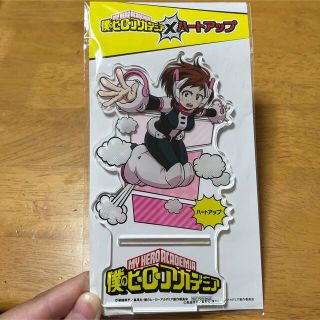 シュウエイシャ(集英社)の僕のヒーロアカデミア　麗日お茶子　アクリルスタンド(その他)