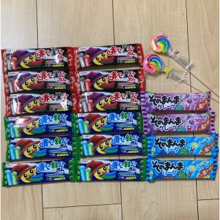 ハロウィンお菓子　青ベー緑ベーガム　赤ベー黒ベーガム　おまけ付き(菓子/デザート)