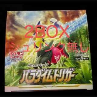 ポケモン(ポケモン)のパラダイムトリガー　シュリンクなし(Box/デッキ/パック)