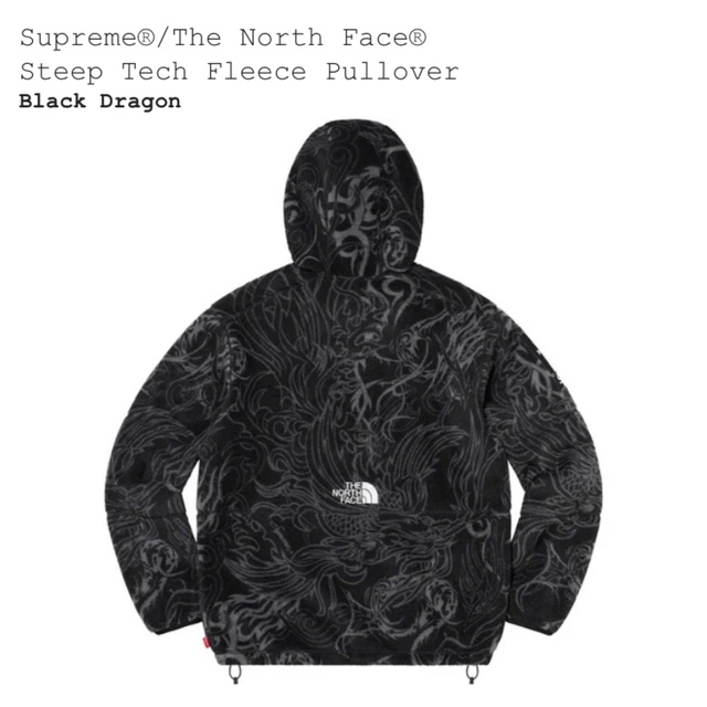 Supreme×TheNorthFace SteepTechFleece5万希望なんですか - ブルゾン Supreme×TheNorthFace SteepTechFleece5万希望なんですか - ブルゾン