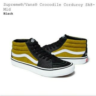 シュプリーム(Supreme)のSupreme Vans Crocodile Corduroy Sk8-Mid(スニーカー)