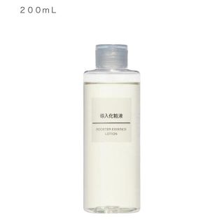 ムジルシリョウヒン(MUJI (無印良品))の【新品未使用】無印良品 導入化粧液 200ml(ブースター/導入液)