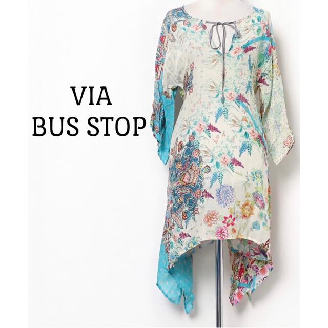 VIA BUS STOP(ヴィアバスストップ)のVIA BUS STOP【美品】ボタニカル フラワー 総柄 ブラウス チュニック レディースのトップス(シャツ/ブラウス(長袖/七分))の商品写真