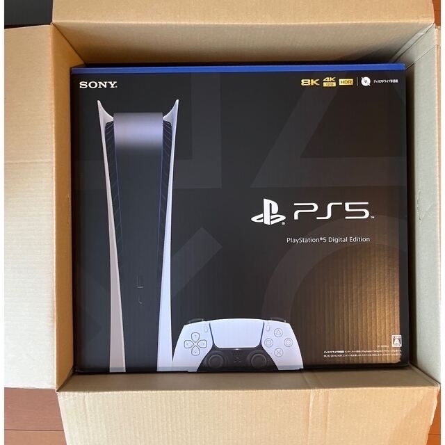 おトク】 - SONY 最新型 プレイステーション5 新品未使用 Edition