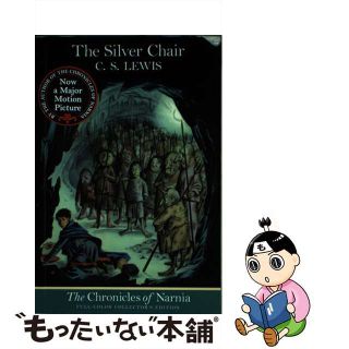 【中古】 The Silver Chair: Full Color Edition/HARPERCOLLINS/C. S. Lewis(洋書)