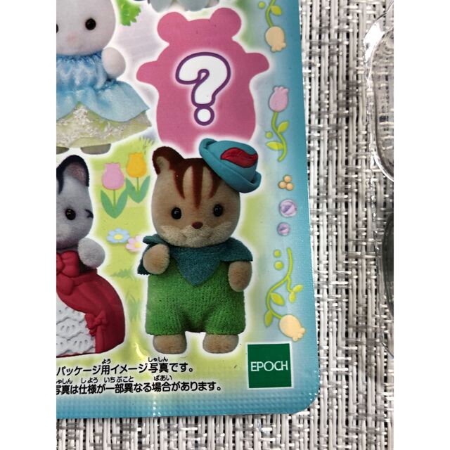 EPOCH(エポック)の新品　シルバニア　赤ちゃんおとぎ話シリーズ　くるみリスの赤ちゃん　アンブローズ エンタメ/ホビーのおもちゃ/ぬいぐるみ(キャラクターグッズ)の商品写真