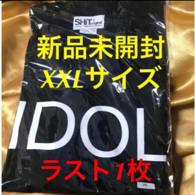 BiSH IDOL Tシャツ　XXLサイズ 新品未開封　即購入OK WACK